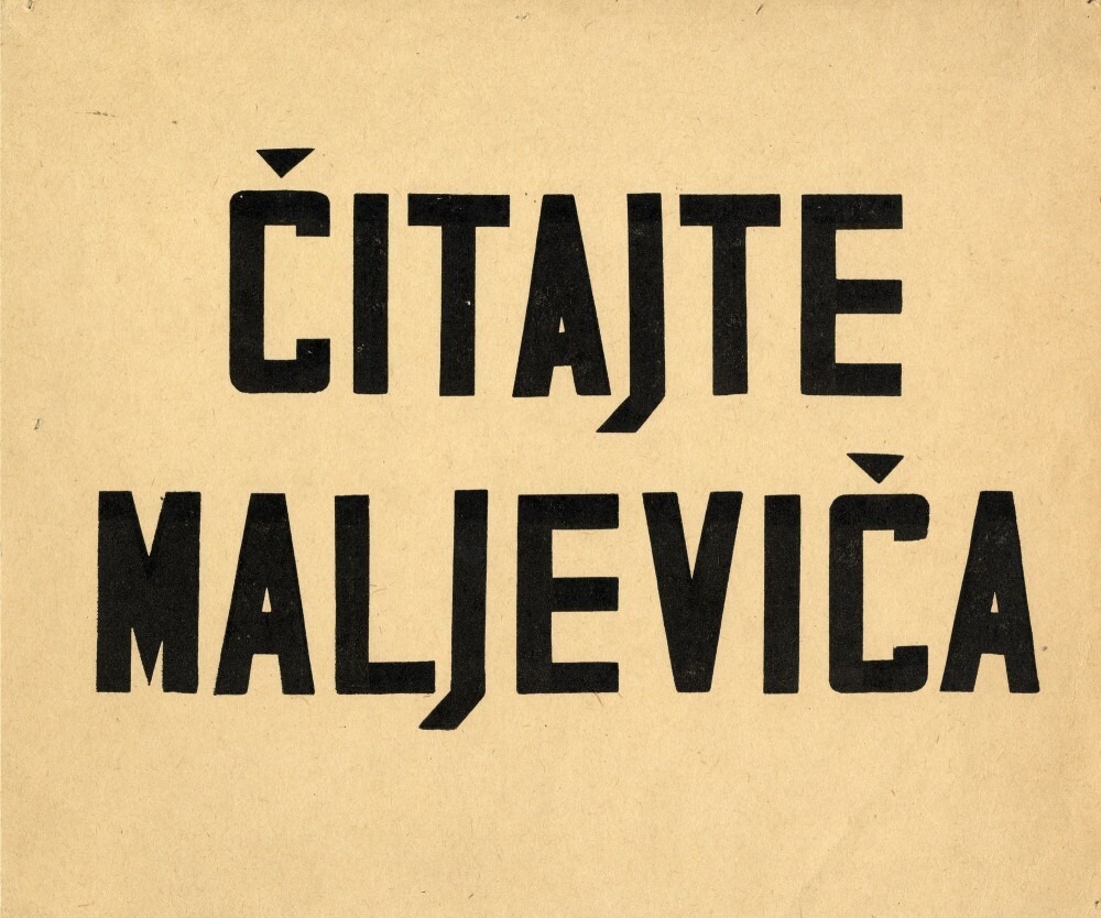 Vlado Martek, Čitajte Maljeviča, 1981.